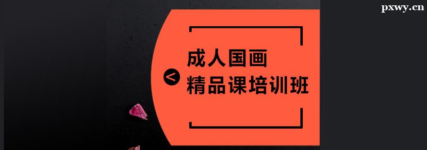 ���˹�����Ʒ��ѵ��