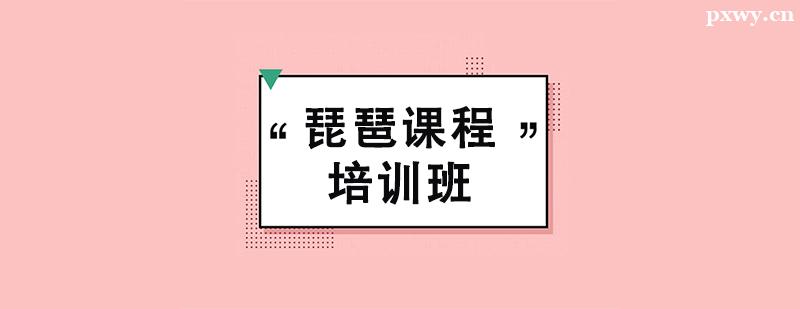 ������������ɿγ���ѵ��