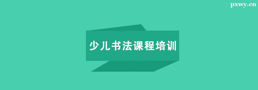 �ٶ��鷨�γ���ѵ