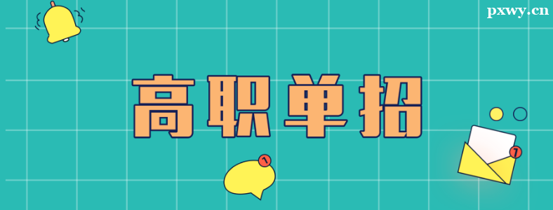 ������Ҫ����ѵ������ѵ��