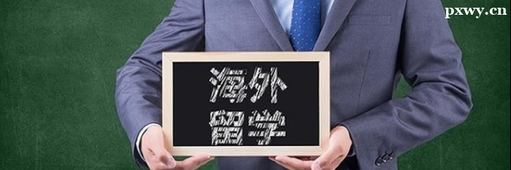 出国留学热门专业有哪些?