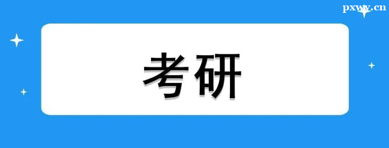 �����Ϣ��ѧ�빤��רҵ���з���