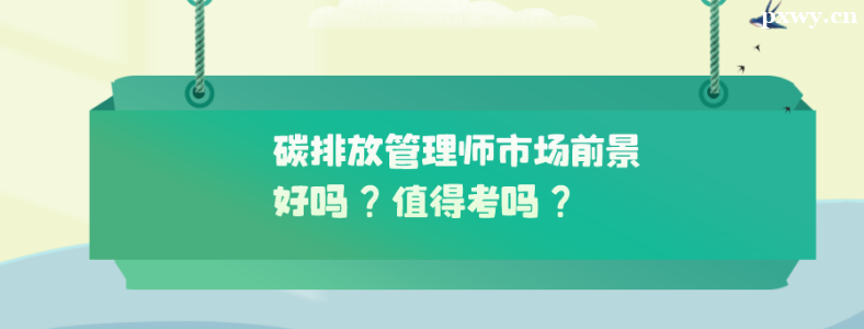 ̼�ŷŹ���ʦ֤��������