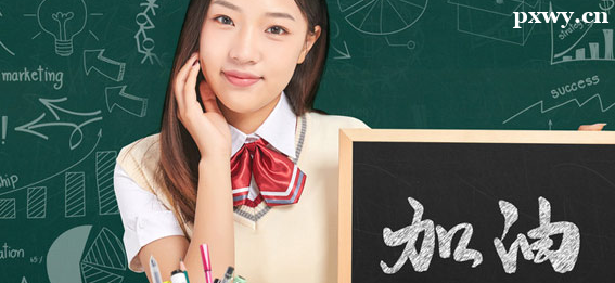 �����Ѷ���� ���н��ѵ�רҵ����Щ