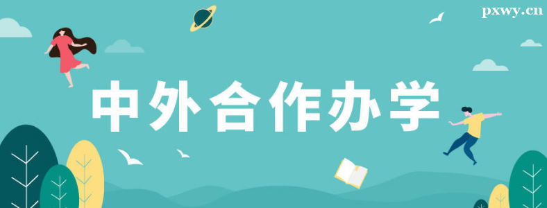 ���������ѧ˶ʿ��ô����