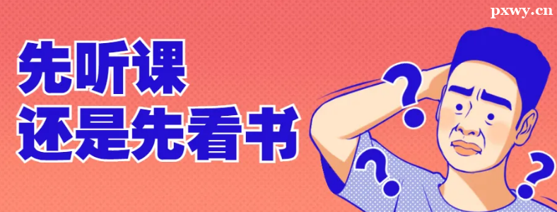 ����Ӧ���ȿ��黹���ȿ���Ƶ