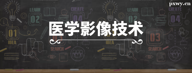 ҽѧӰ�������з���