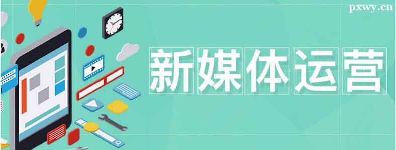 ��ý����Ӫ��ҵǰ����ҵ����