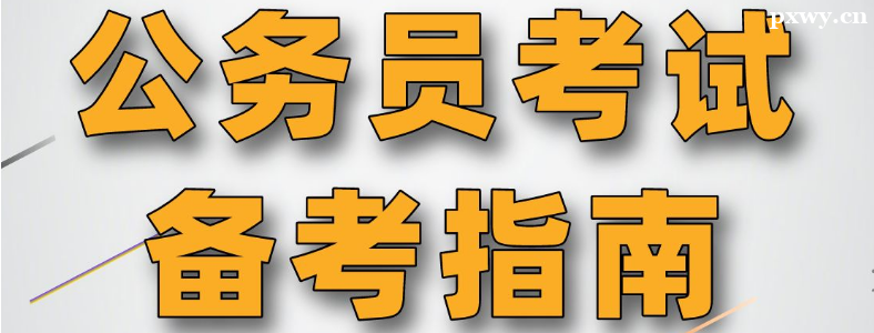 ����Ա������������