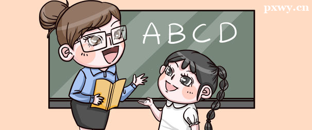 ���и��Թ��˻ᱻ¼����