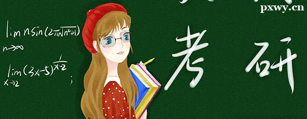 ���и���Ӣ�������ô��