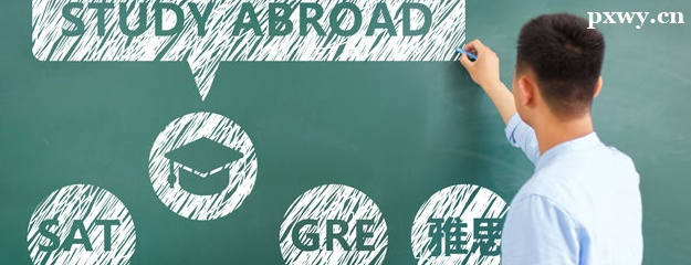 �������Ǳ�����ѧ���볣�õ�;������Щ