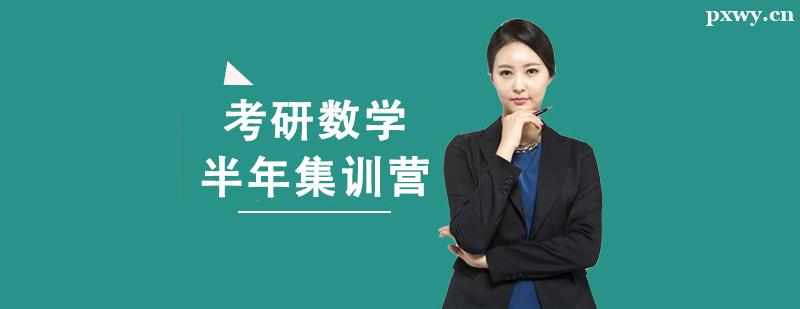 ������ѧ���꼯ѵӪ