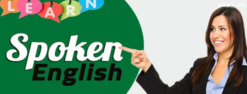 ѧӢ�������ʲô�ô�