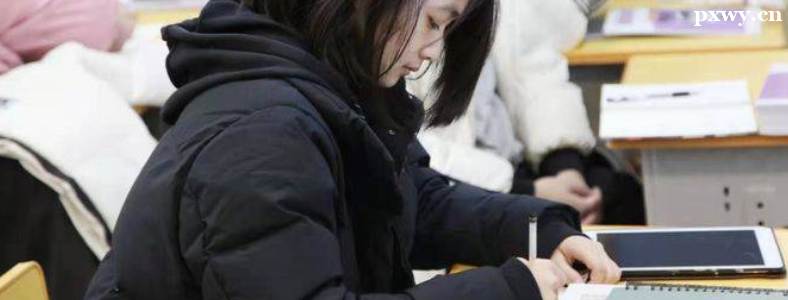 �տ���Ӧ������ѧ�Ļ���