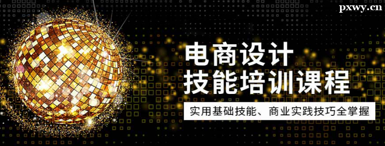 �������ʦ��Ҫ����ʲô����