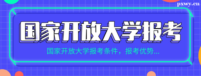 ��󴺼�ʲôʱ������