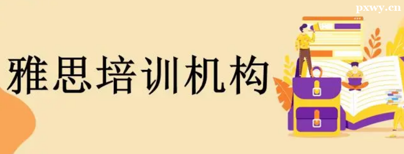 ��˼��ѵ�����ĸ���