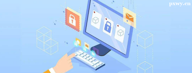 ���簲ȫ�ĸ���ѵ��ȽϺ�