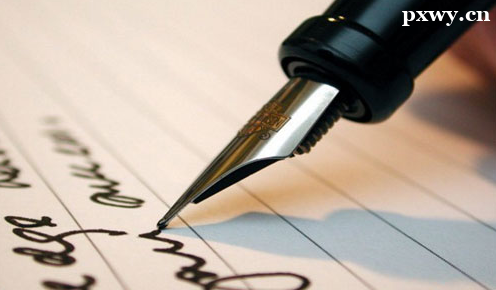 2023��Щ��ѧ���ն�������