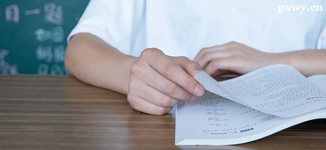 2023����ѧ�����гɹ����Ƕ��� ���׿���