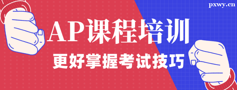 AP�γ���ôѡ