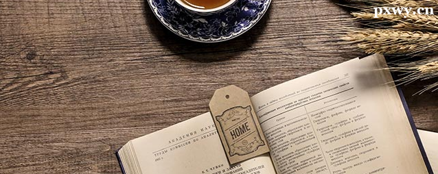 ������ѧ��ѧ�����빥��