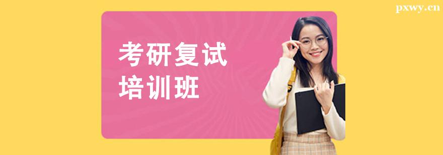 ���и�����ѵ��