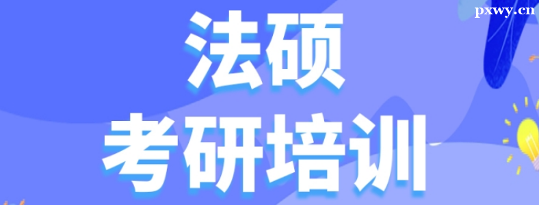 ��˶���д�ʲôʱ��ʼ׼��