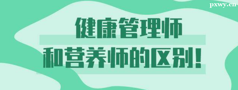 ��������ʦ��Ӫ��ʦ��ʲô����