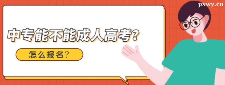 ��ר�����Կ����˸߿���