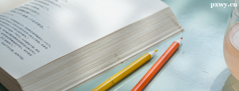 2023���е���ʱ��