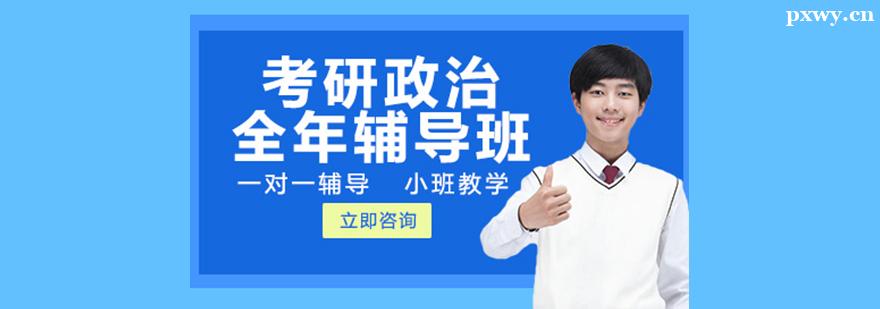 ��������ȫ�긨����