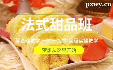 ����ѧ������ѵ���ø���