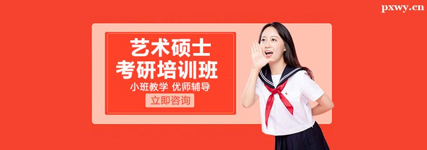 ����˶ʿ������ѵ��