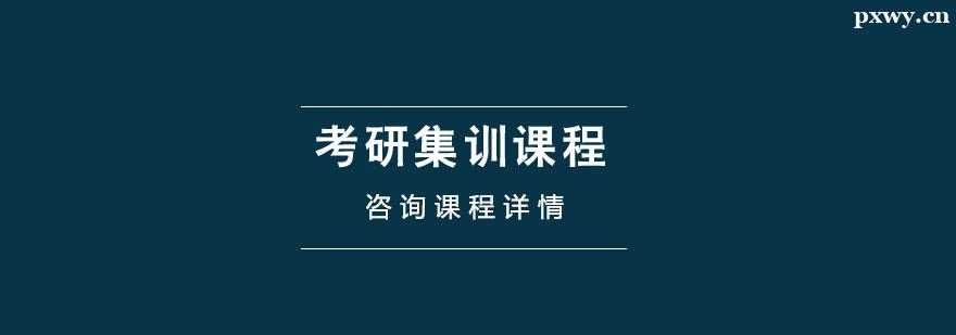 ���м�ѵ�γ�