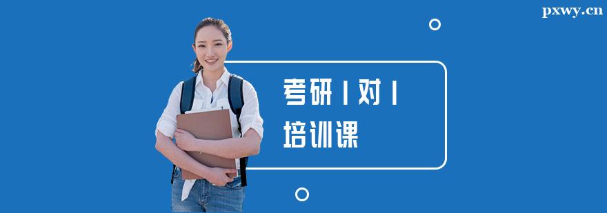 ����1��1��ѵ��