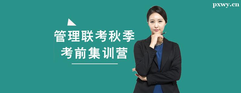 ���������＾��ǰ��ѵӪ