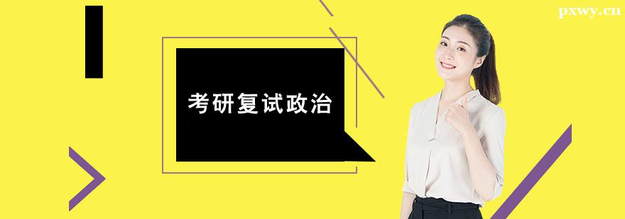 ���и���������ѵ��