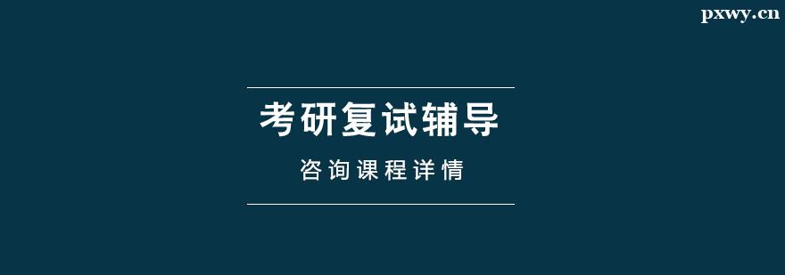 ���и��Ը����γ�