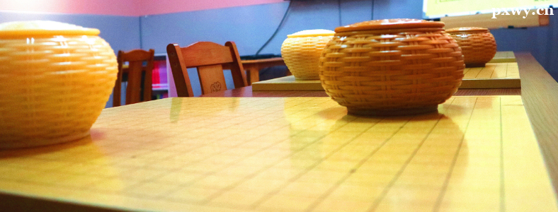 �Ϻ�ѧΧ������ļҺ�