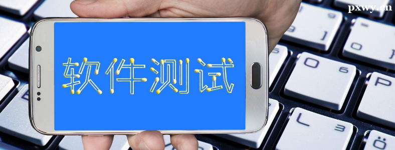 �Ϻ�ѧ�������Ե���ѵ�����ļҺ�