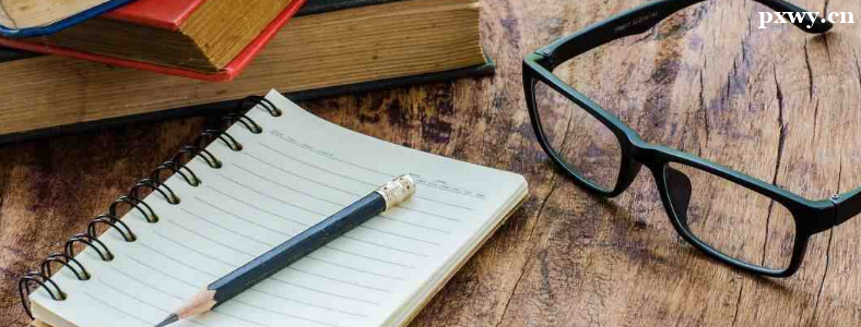 ѧ�����ǰ����ô��