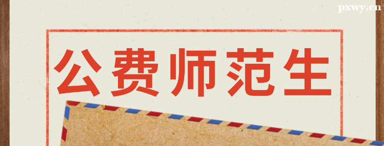 ����ʦ�������о����Ĺ涨