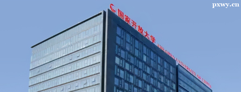 ���ҿ��Ŵ�ѧ�ʺ���Щ��Ⱥ��