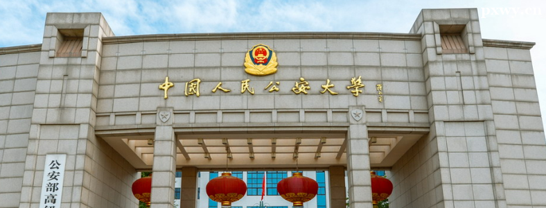 ��������ѧ����ѧУ����Щ