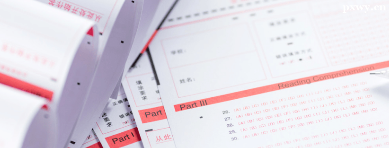 2023���˸߿�ʱ��