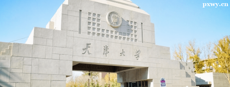 ��ѧ�����빤�տ���ѧУ����