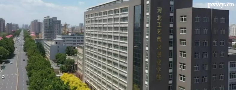 �ӱ����й���ѧУ������