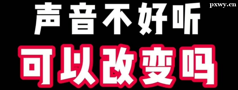 ������������ô�ı�